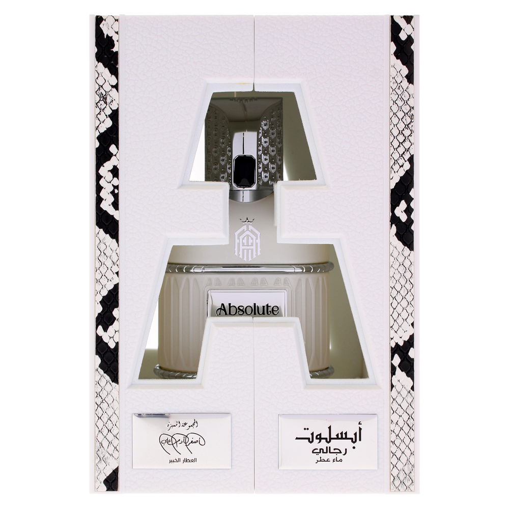 Signature Collection - Absolute - Picture 5 of 8